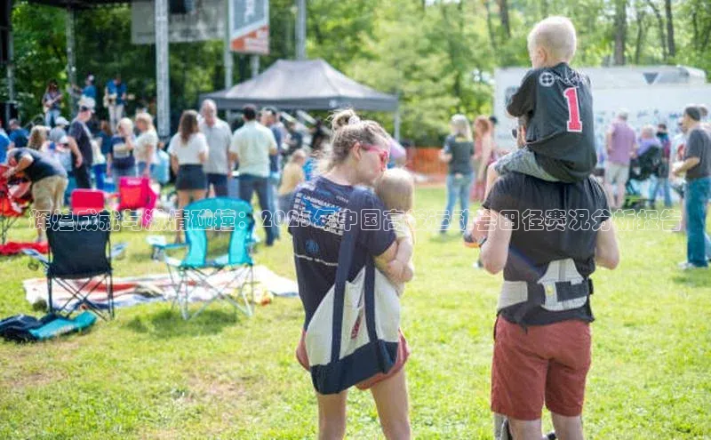 杏盛招商百度网盘企业版辉煌成就与激情碰撞：2023年中国高校运动会田径赛况分析报告