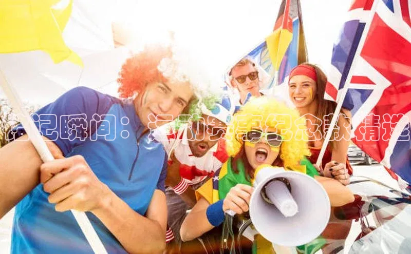 杏盛平台代理字节跳动铭记瞬间：运动赛事纪念款精选