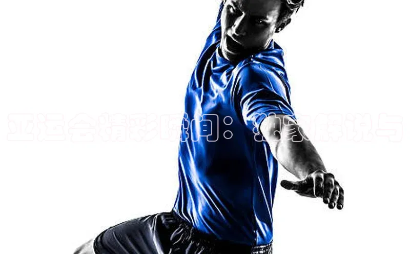 亚运会精彩瞬间：独家解说与