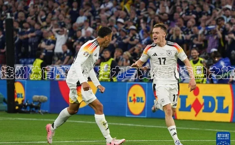 连州体育盛事：活力与文化的交融之旅