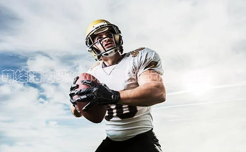 萌娃活力赛：小猪趣味运动会的精彩瞬间