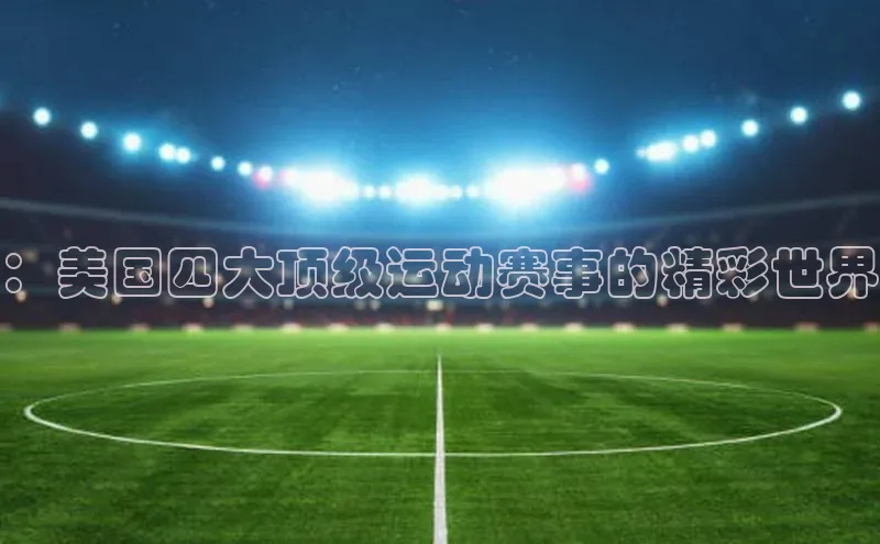 杏盛注册登录官网