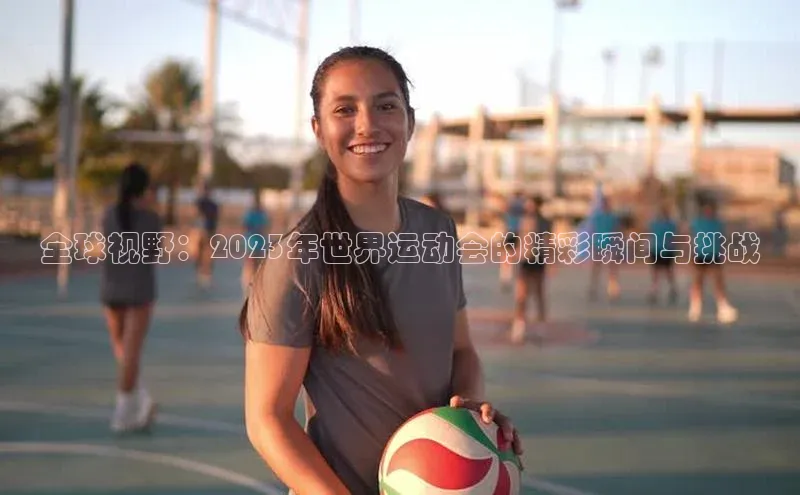 杏盛平台总代理