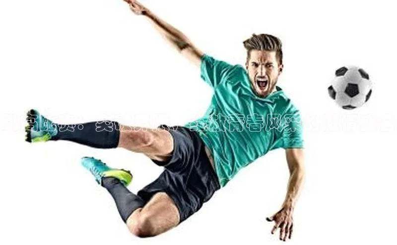 跳高比赛：突破界限，绽放青春风采的激情盛会