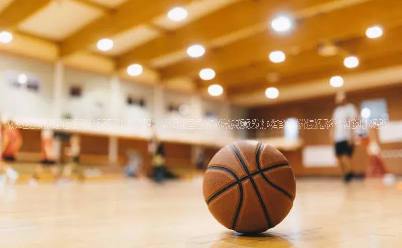 杏盛注册登录官网