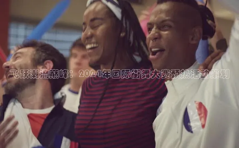 杏盛平台总代理