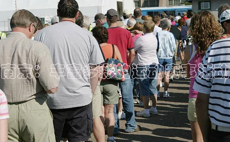 杏盛注册登录官网