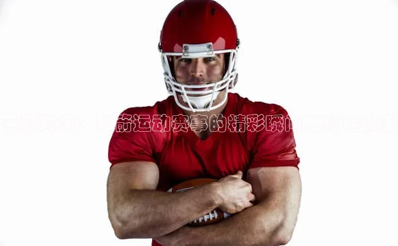 杏盛注册流程和入口