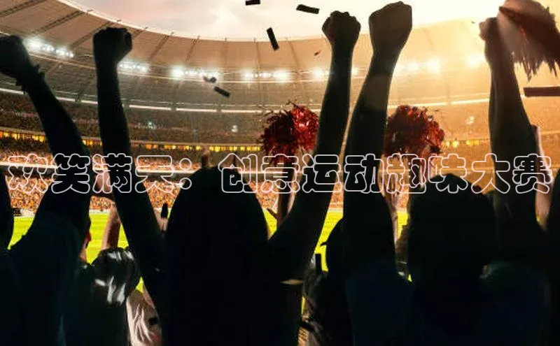 杏盛平台总代理