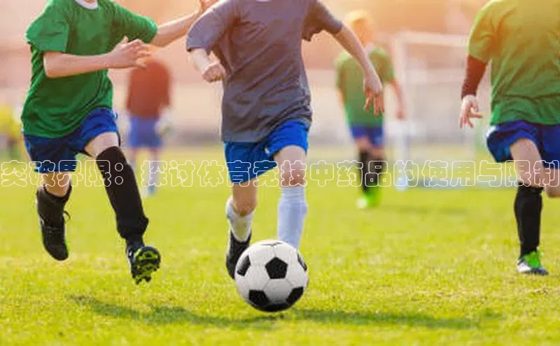 杏盛平台总代理