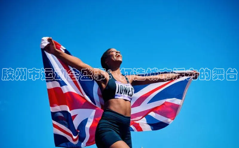 杏盛注册流程和入口