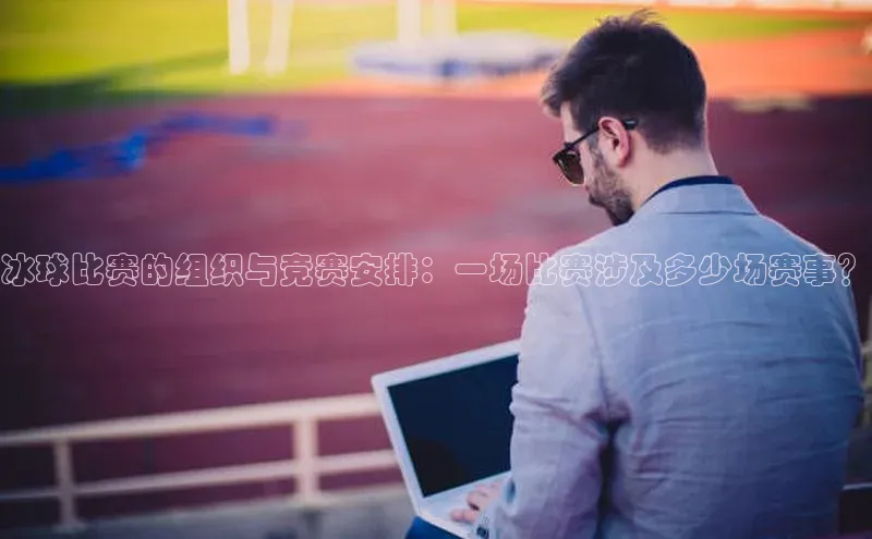 杏盛平台总代理