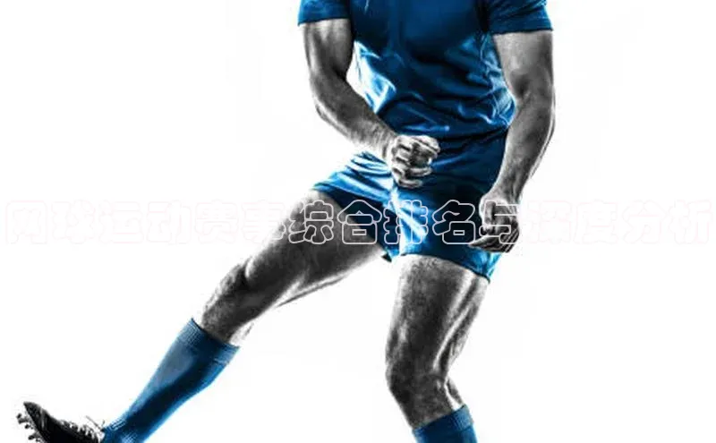 杏盛注册登录官网