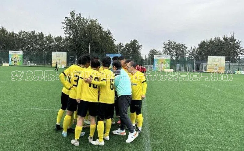 杏盛app官方下载最新版本更新内容