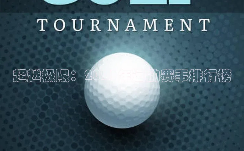 杏盛测速登录入口