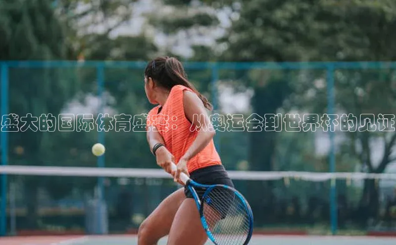 杏盛注册流程和入口