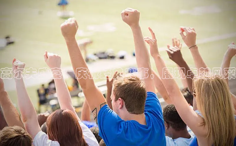 杏盛注册登录官网