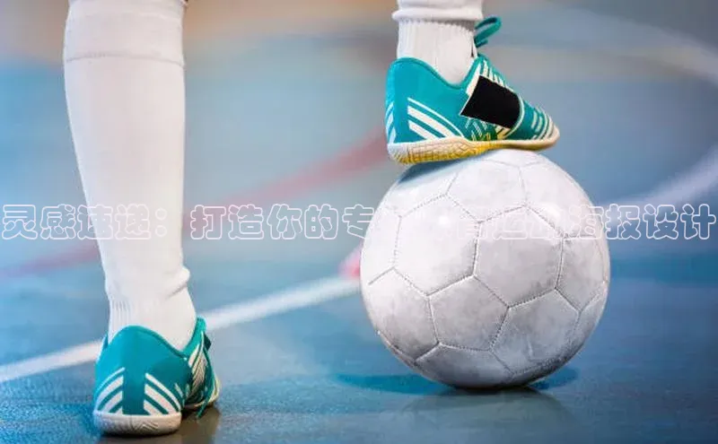 杏盛平台总代理