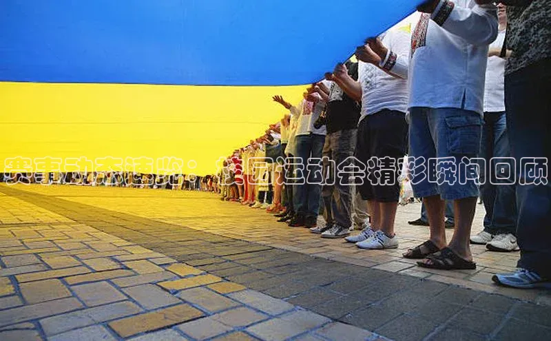 赛事动态速览：校园运动会精彩瞬间回顾