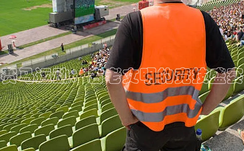 赛马运动：古老文明的竞技盛宴